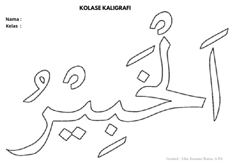 Kolase Kaligrafi Al Khabir | PDF