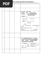 趣味・スポーツ・実用 PALI made easy 41qgitLXiwL._SX315_BO1,204,203
