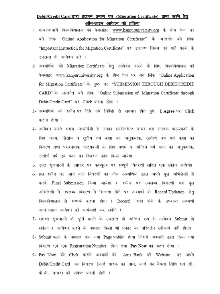 Internet Banking Procedure 31dec2014 | PDF | Banking | Financial Services
