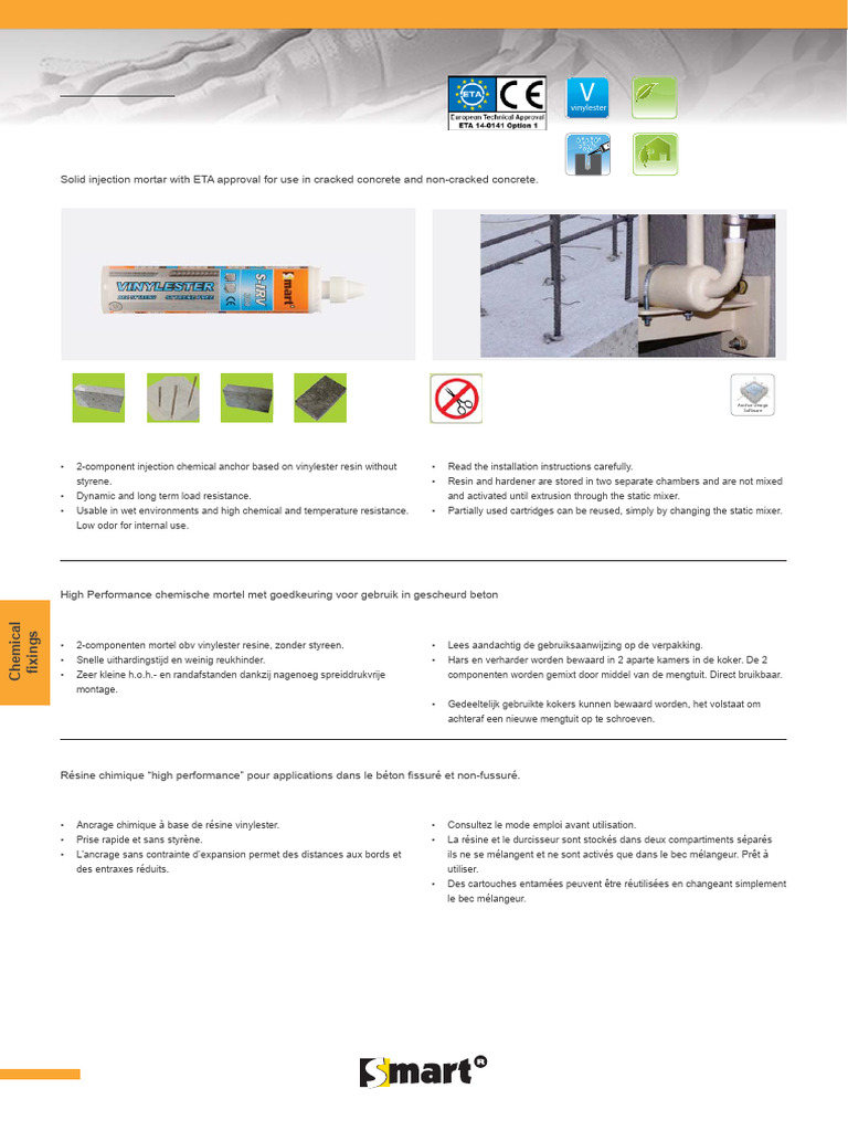 Anch Smart | PDF