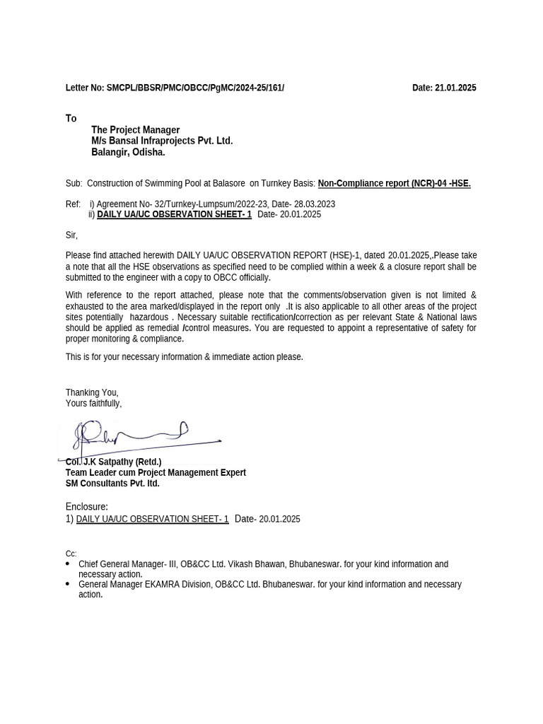 Letter No 247 (Swimming Pool, Balasore) NCR - 4 | PDF