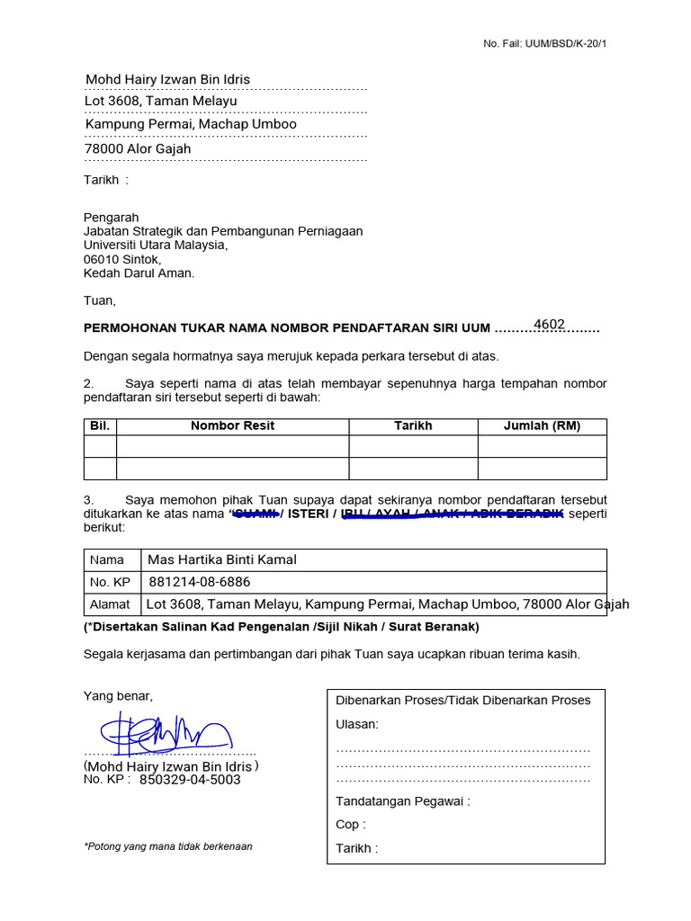 Borang Permohonan Tukar Nama JPJ | PDF