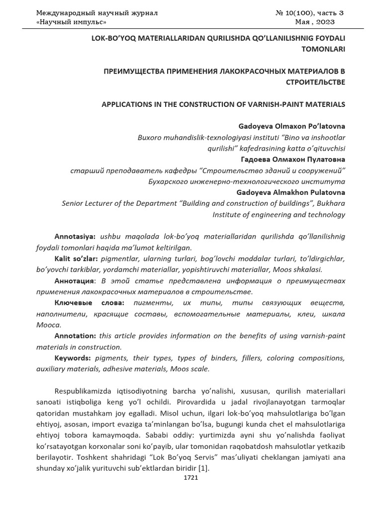 Gadoyeva Olmaxon Po'latovna | PDF