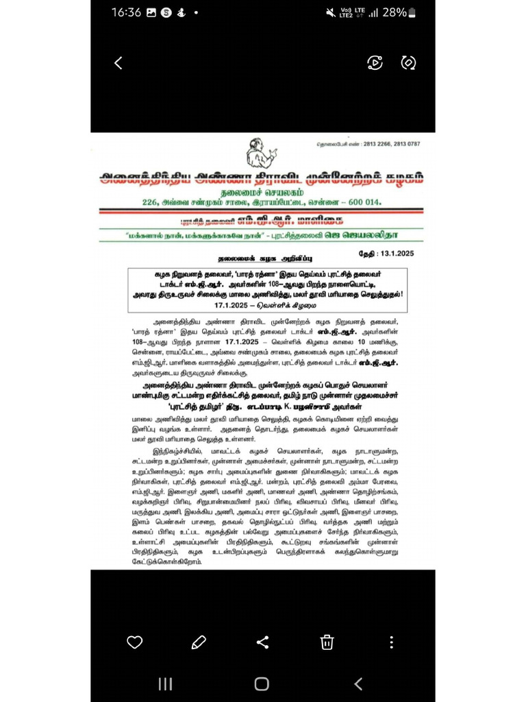 PDF Document | PDF