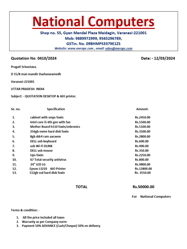Quotation for Desktop & AIO Printer | PDF