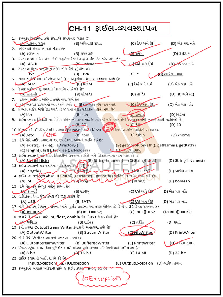 Best For Computer Science | PDF | Computing | Computer Programming