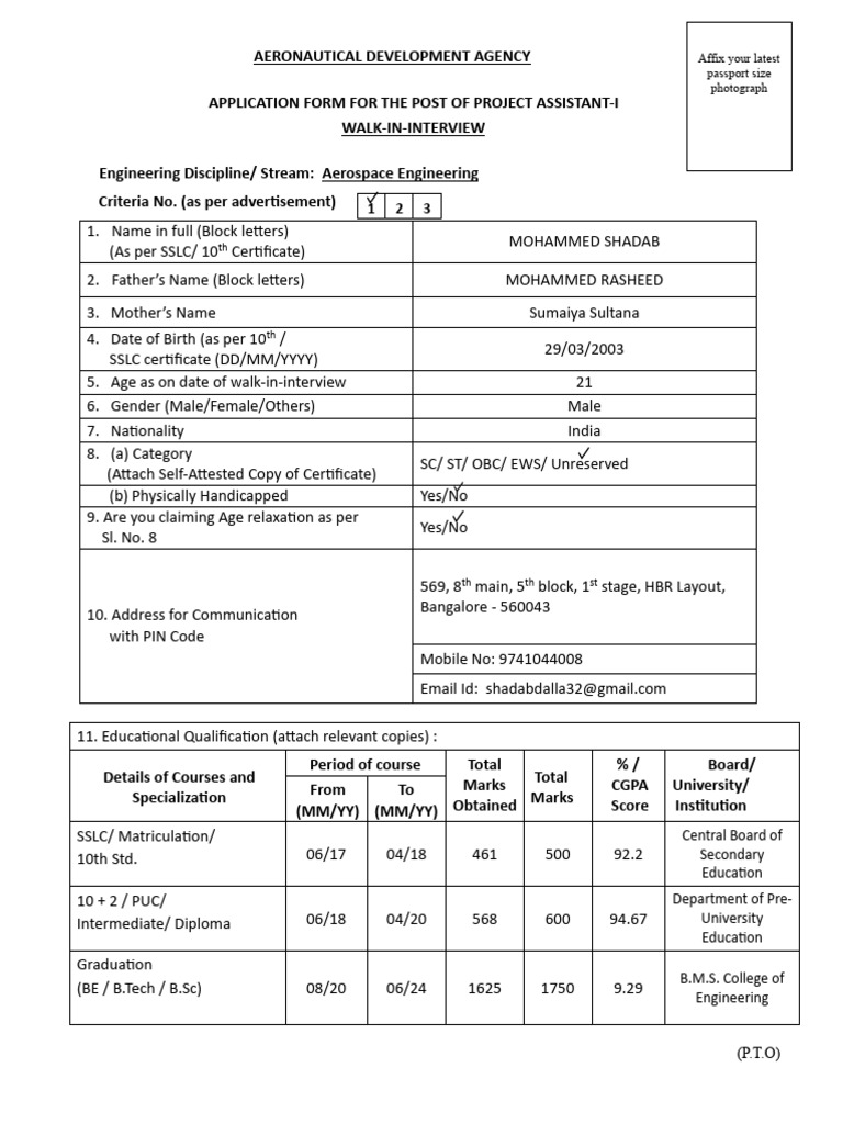 ADV 126 Application(1) | PDF