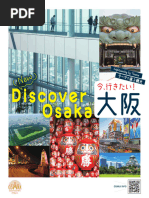 Shotenkenchiku - 2021-05-01 | PDF