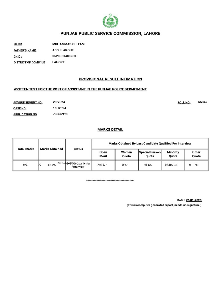 Editor - 1737566315779SINGLE PAPER DMC | PDF