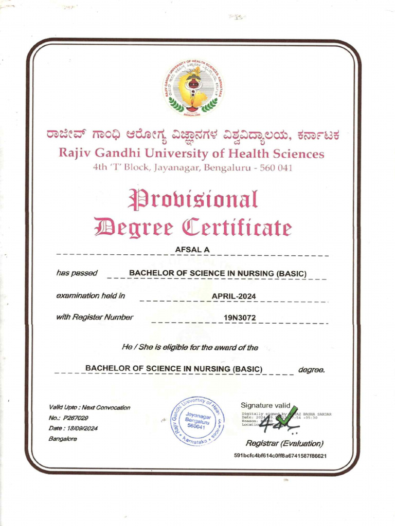 Degree Cert | PDF