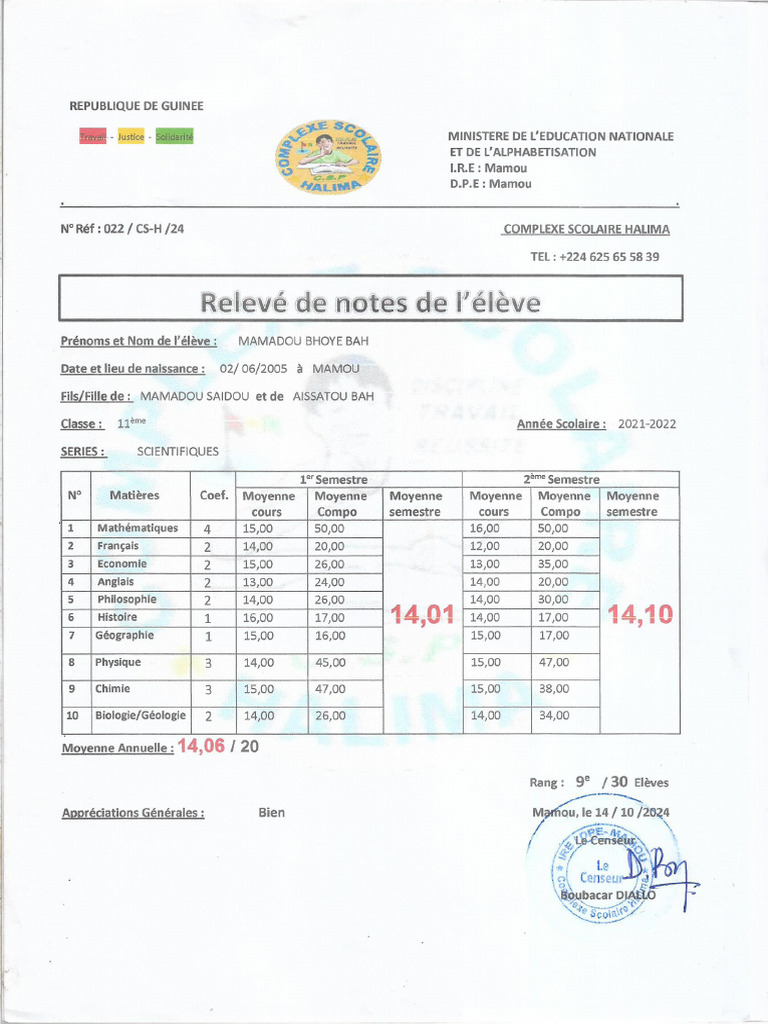 Reeve 11 | PDF