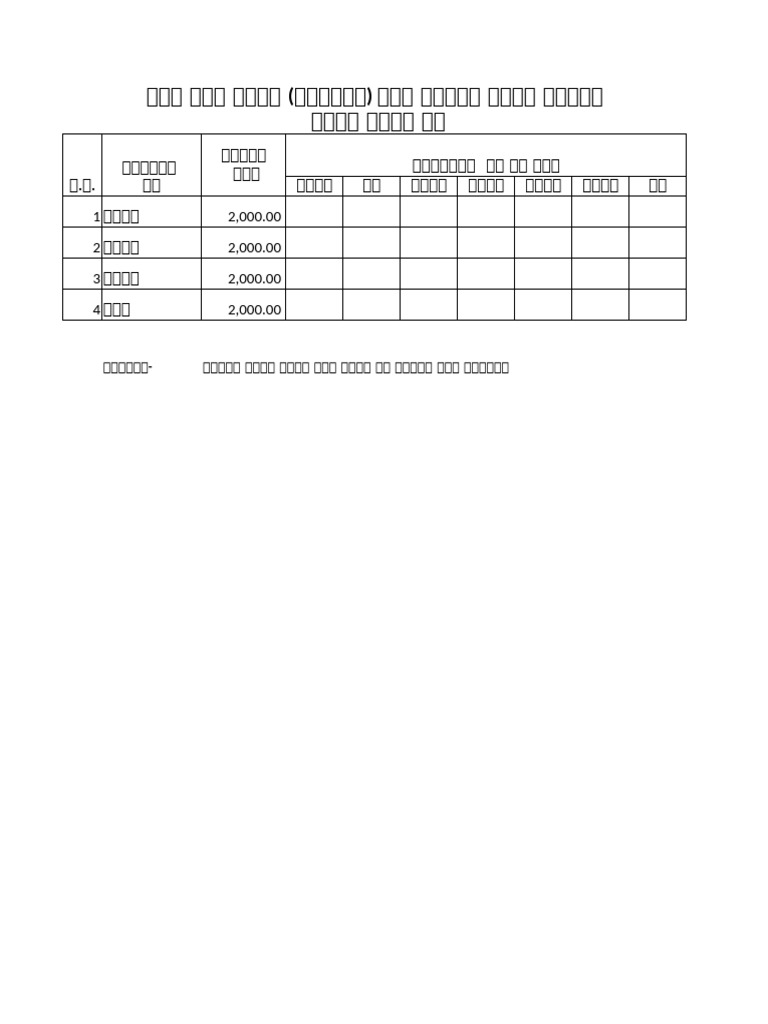 1111 | PDF