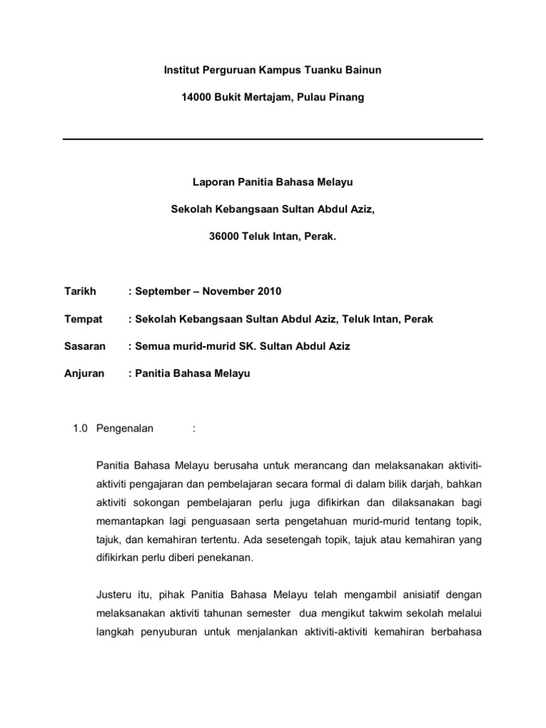 Laporan Panitia Bahasa Melayu
