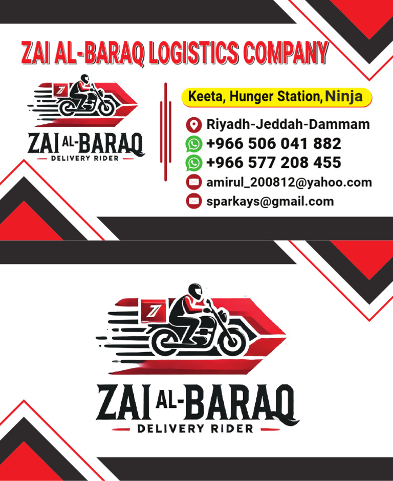 Zai Al-Baraq Logistics Services | PDF
