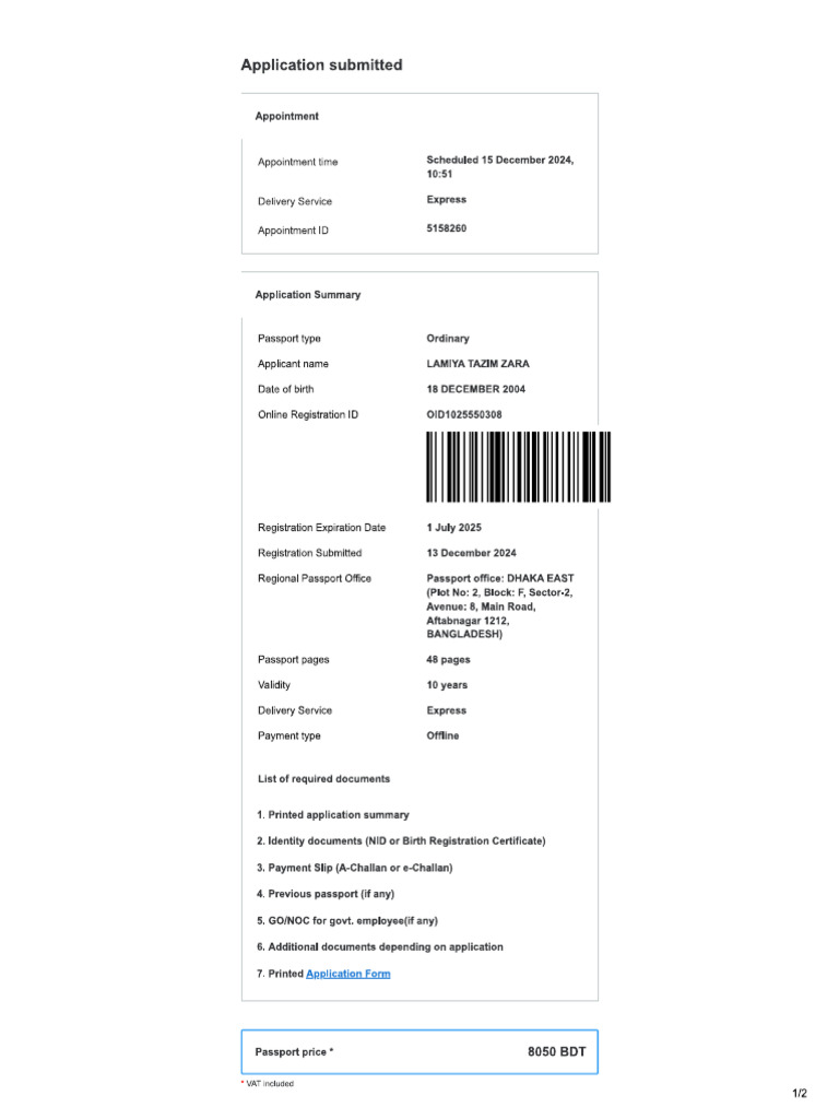 Print summary pdf