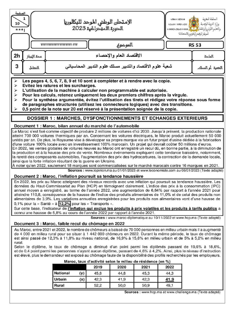 0001 Big | PDF