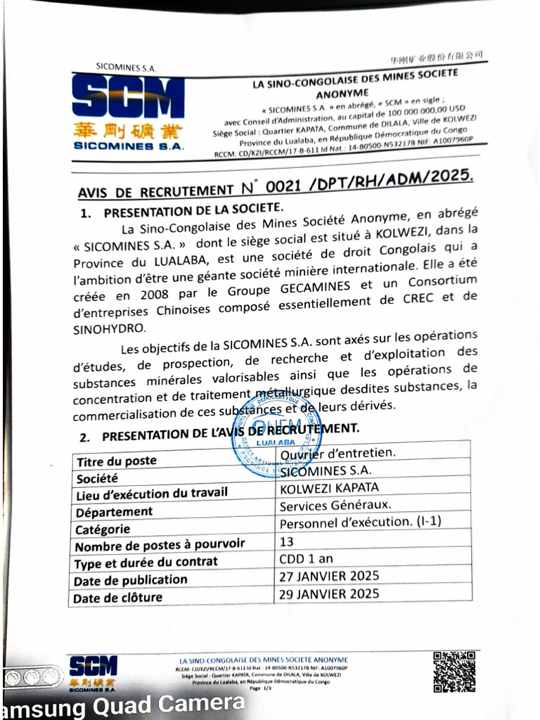 Document 14 | PDF