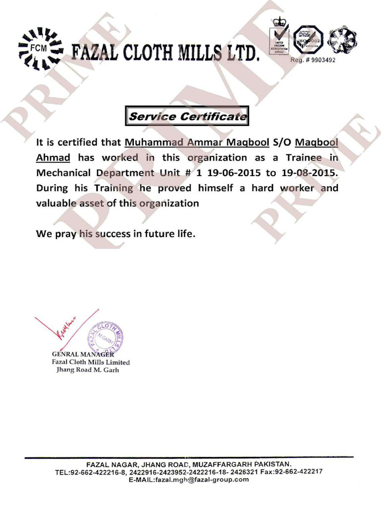 Experience Certificate 8 Fazal Cloth Mills | PDF