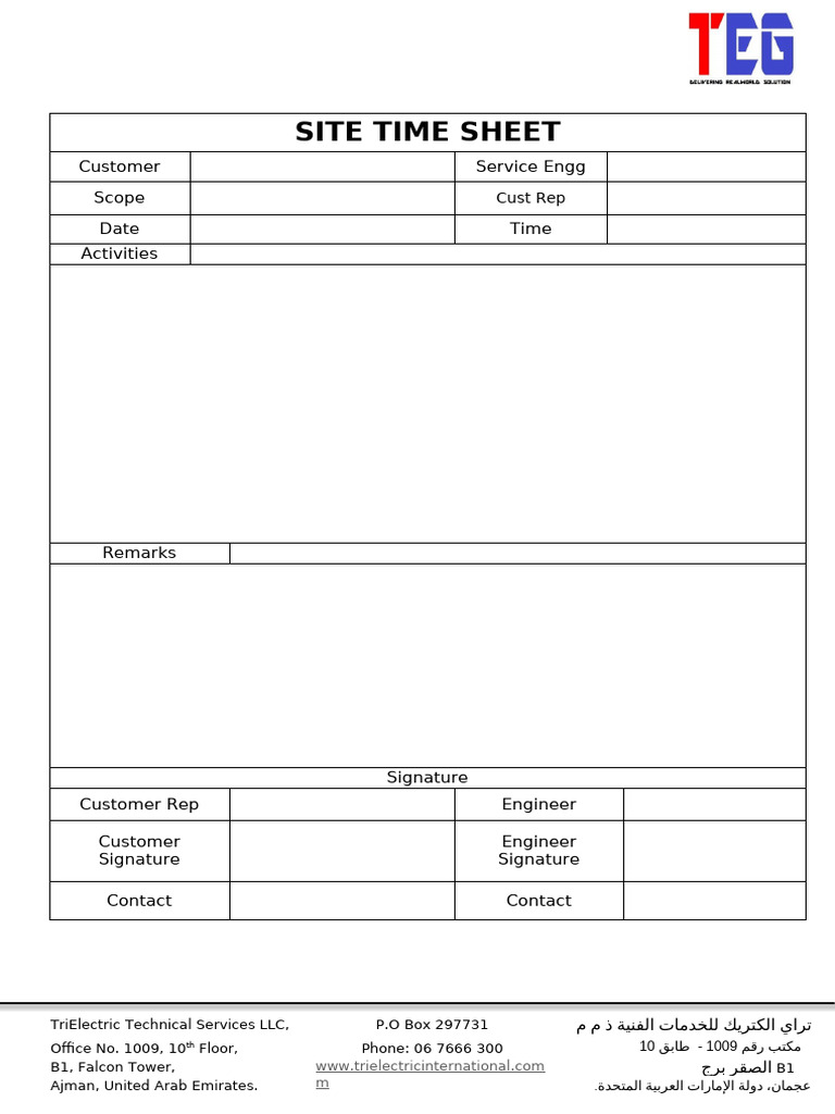 TriElectric Service Time Sheet Template | PDF
