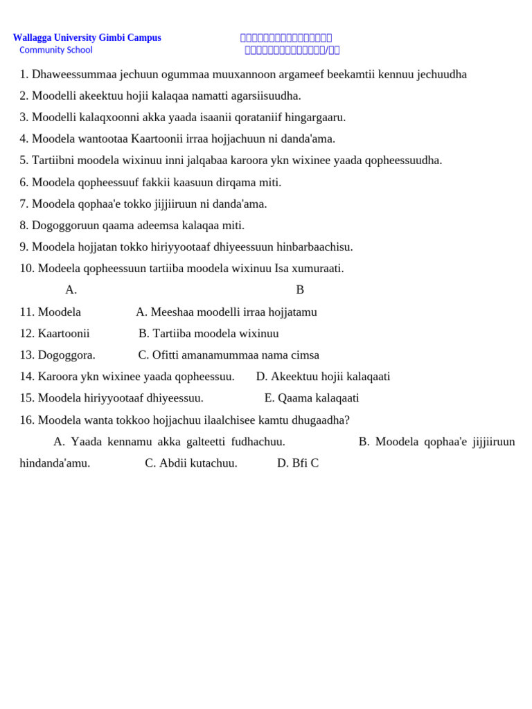 Samuel | PDF