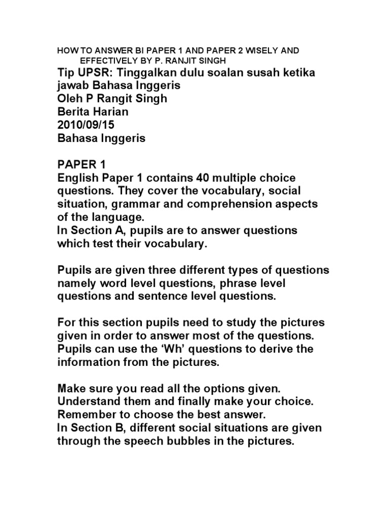How To Answer Bi Paper 1 and Paper 2 | PDF