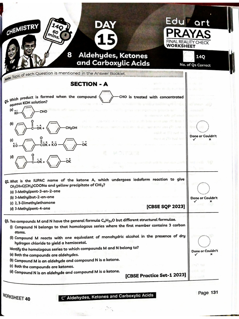 Document 14 | PDF