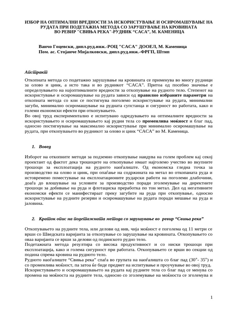 Otkopuvanje Vo SASA | PDF