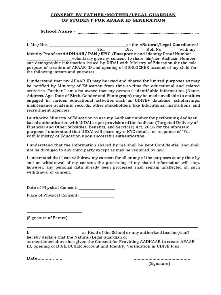 Consent for APAAR ID & DIGILOCKER Creation | PDF | Authentication | Privacy
