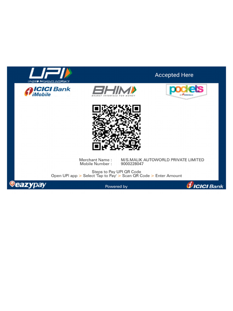 QRCode | PDF
