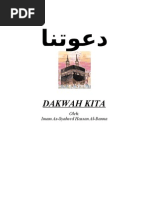Download Dakwatuna - Imam Hassan Al-Banna by Andrea Pavandro SN82163484 doc pdf