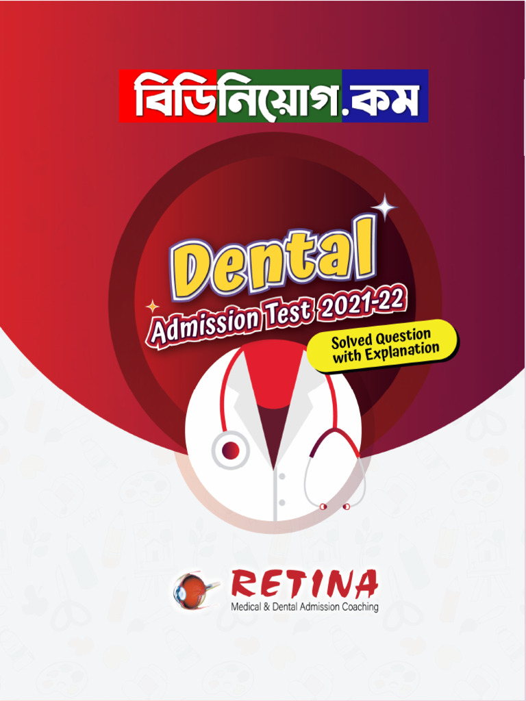 Dental Q Solution 21-22 (Bdniyog,.com) | PDF | Adjective | Adverb