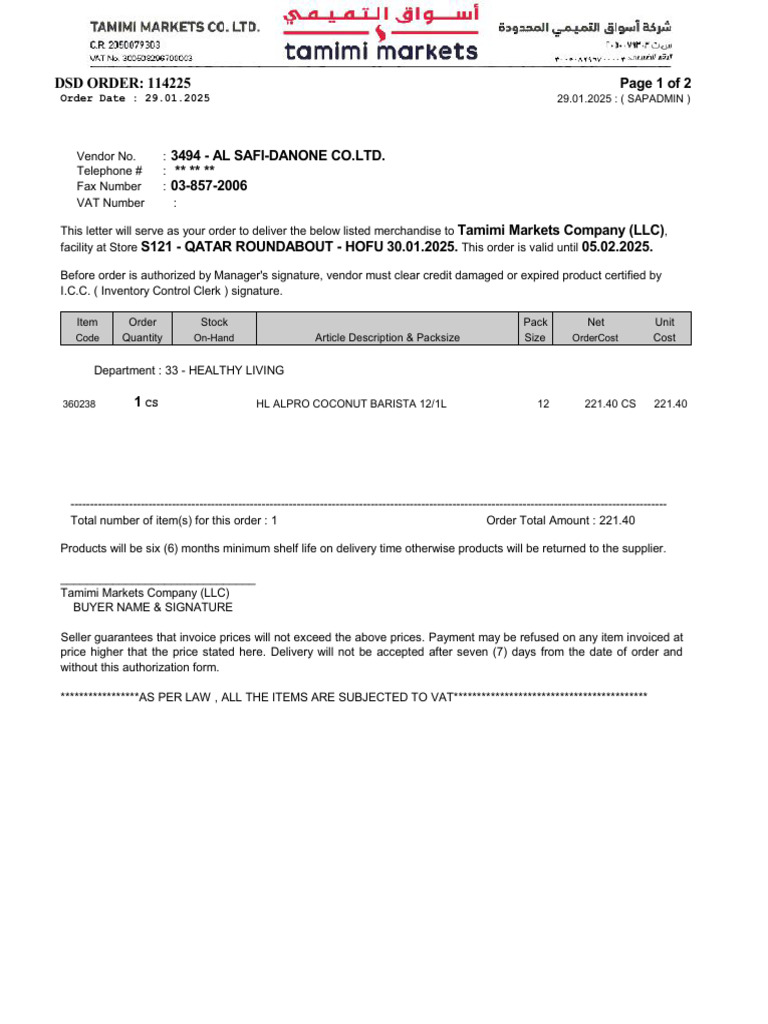 DSD Order 114225 for Tamimi Markets | PDF
