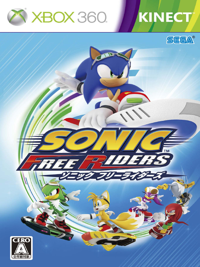 Sonic Free Riders - JP Manual | PDF