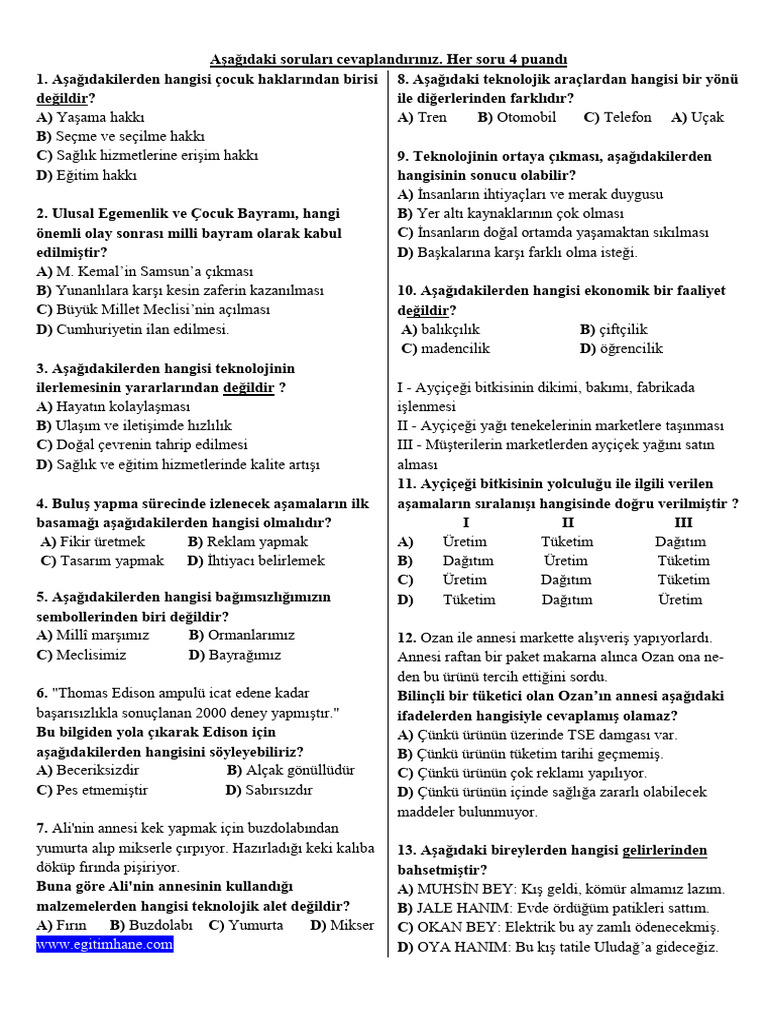 VB | PDF