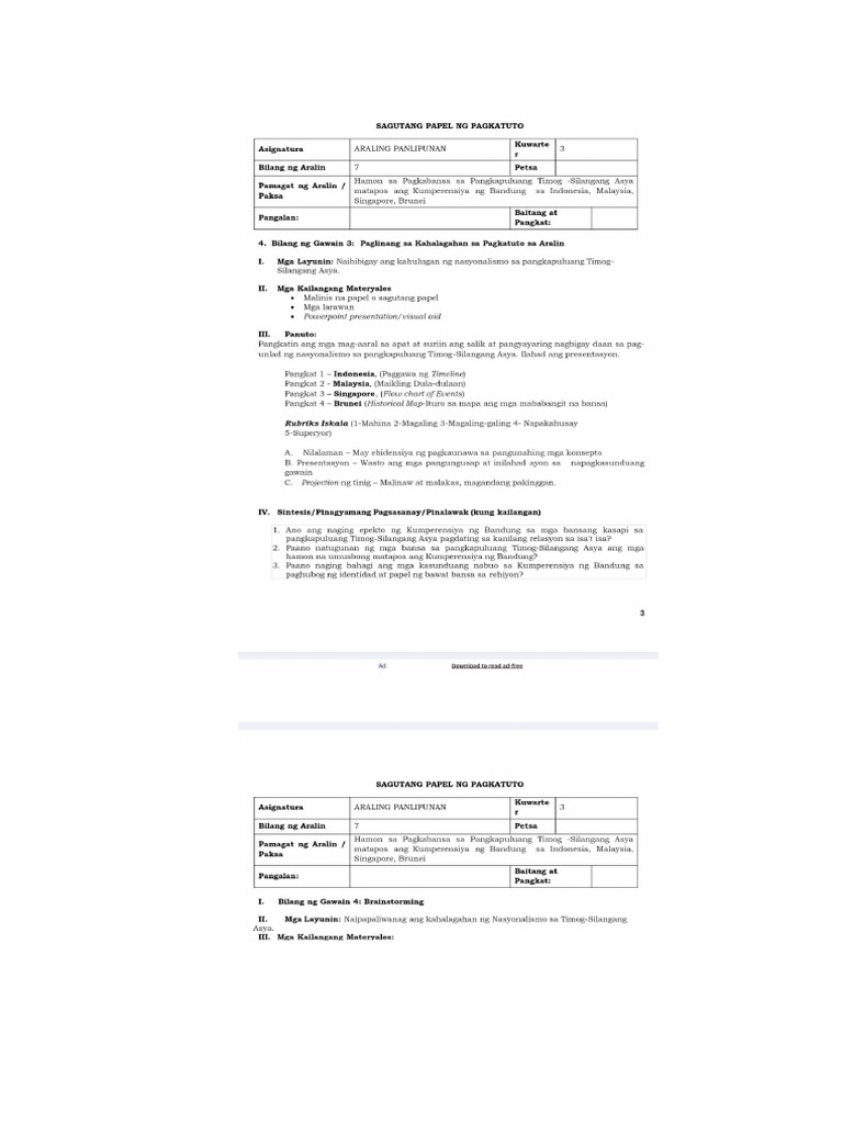 Document 3 | PDF
