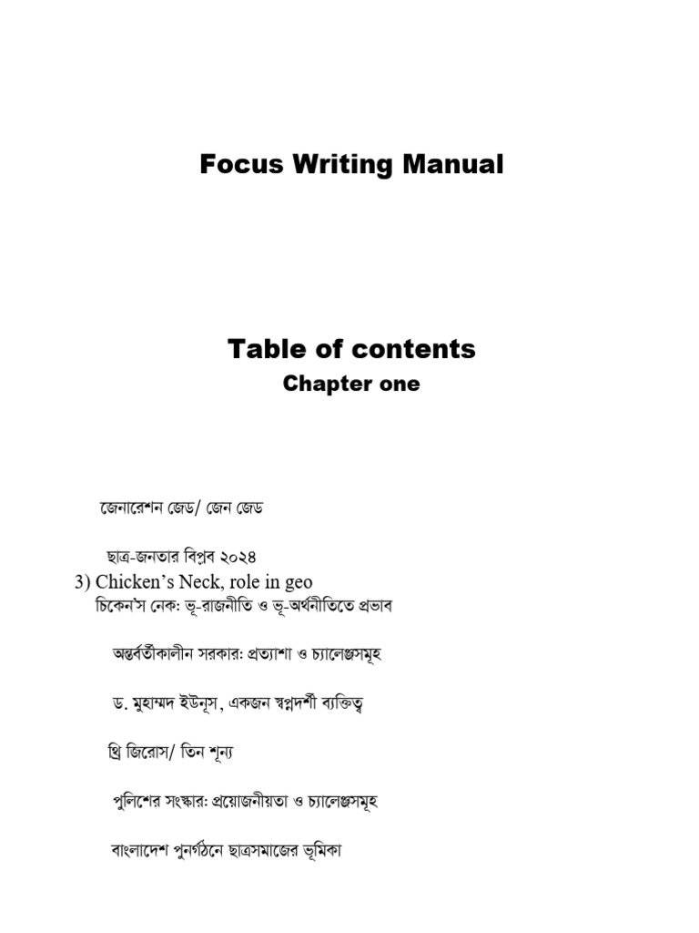 Demo - Focus Writing Manual | PDF | Millennials | Poverty