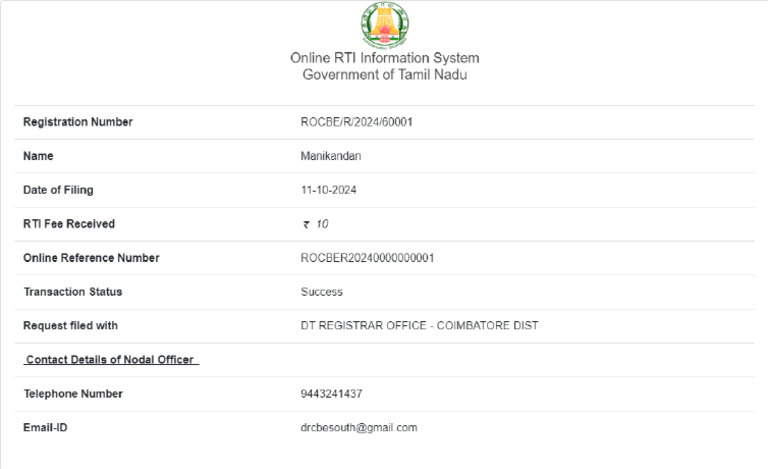 RTI Ereceipt | PDF