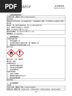 1738207429?v=1