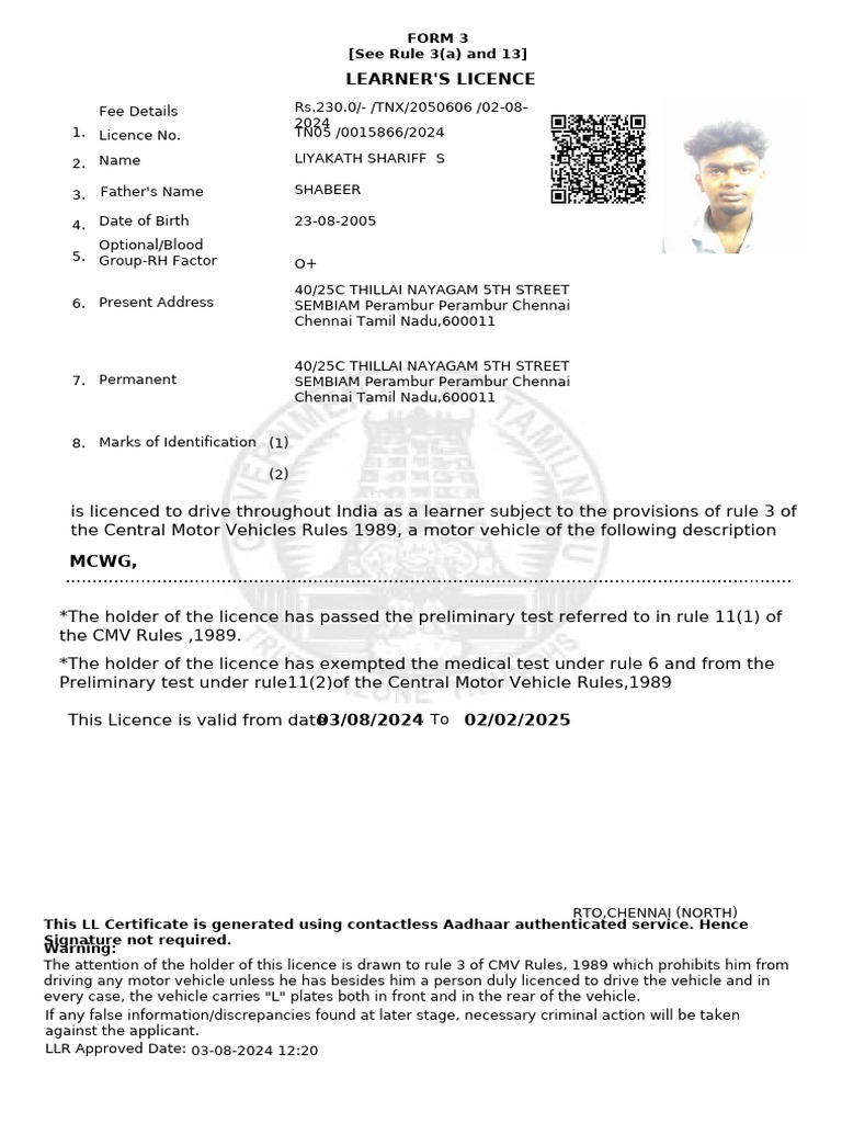 Learner's Licence Form India | PDF | Road Transport | Vehicles
