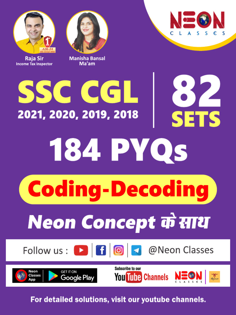 3_Coding_Decoding_SSC_CGL_2021,2020,2019,2018_Complete_PYQs_NEON | PDF