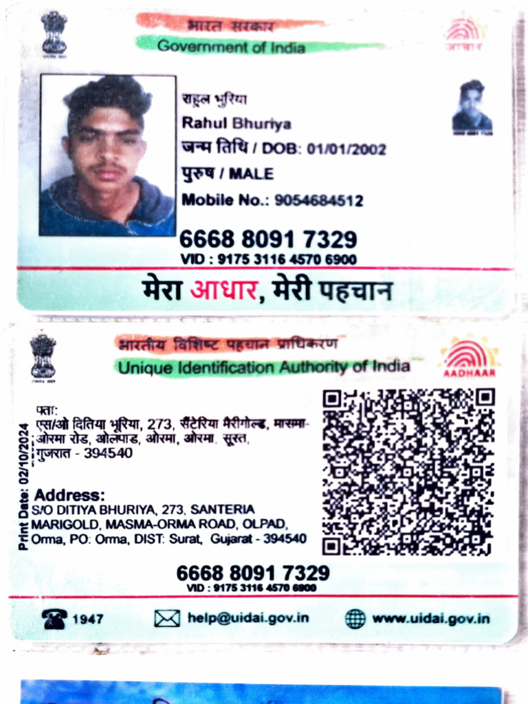 Aadhaar and PAN Details for Rahul Bhurtya | PDF