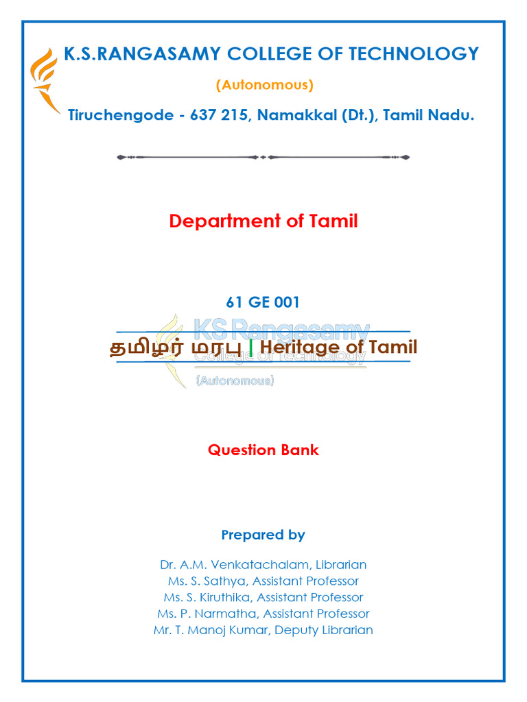 Heritage of Tamil Question Bank | PDF