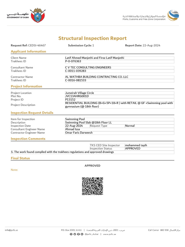 Structural Inspection Report for Pool | PDF