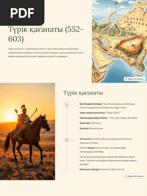 Құйрықтары бар жалаңаш қыздардың фотосуреттері