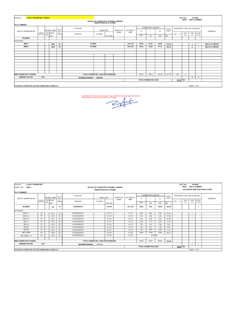 As Built - Rejected - E-116339 | PDF