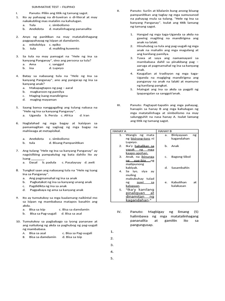 Summative Test 2 | PDF