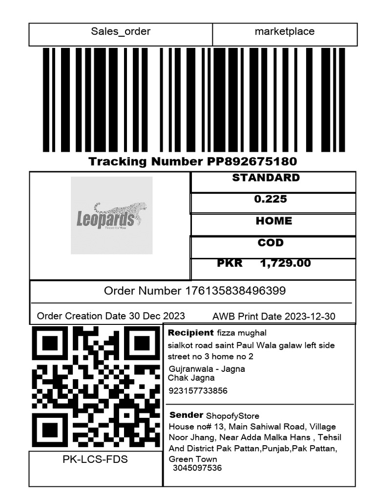 Leopard Print Order Confirmation | PDF