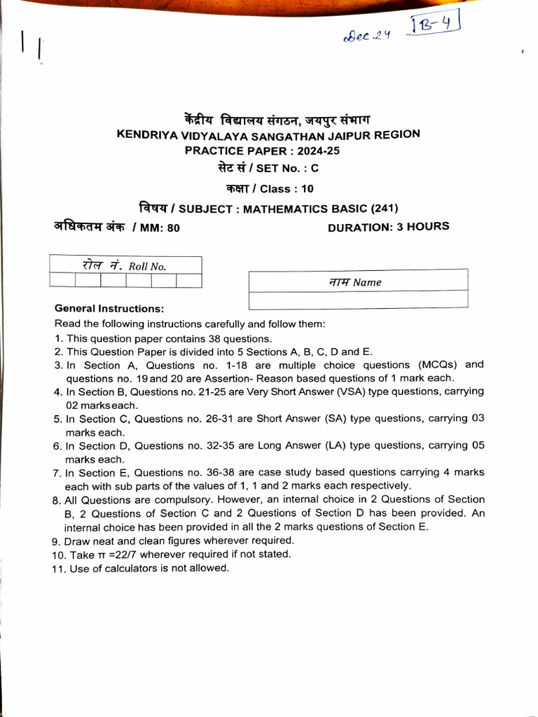Class 10 Mathematics Practice Paper 2024-25 | PDF | Triangle | Circle