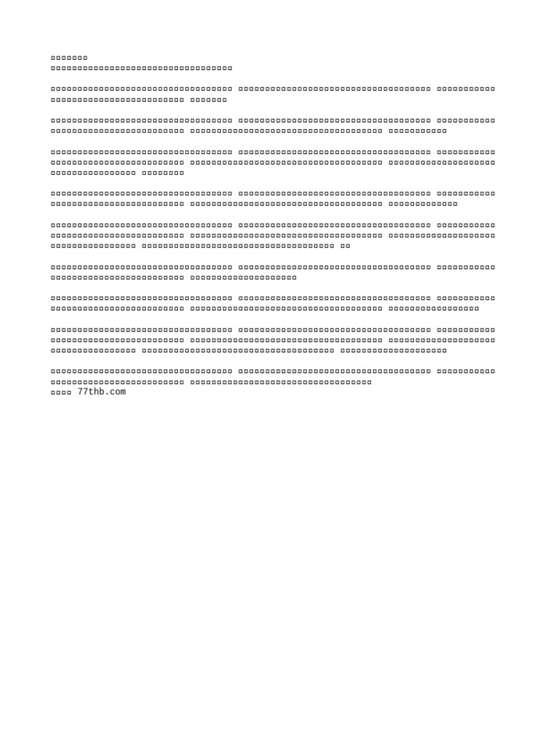 和小姨 | PDF