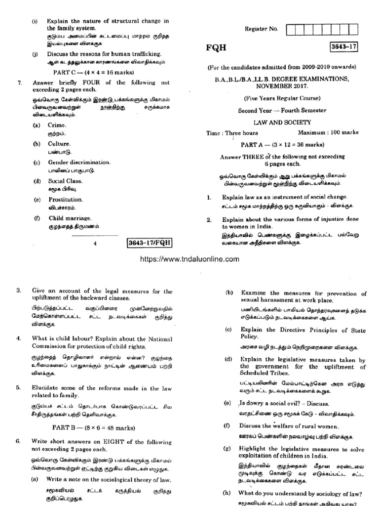 Law and Society BALLB Old Question Papers | PDF